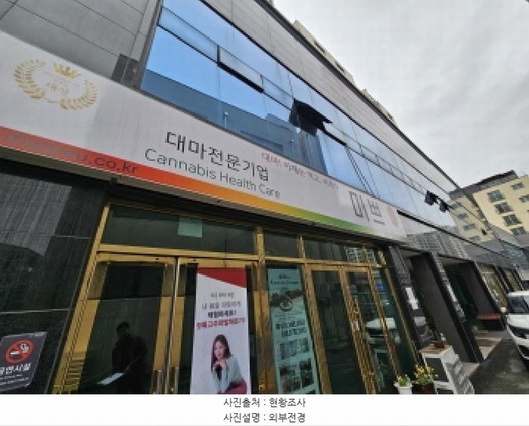 2025타경54723 경기도 용인시 기흥구 동백죽전대로 213, 블레싱타워 4층 403호 다세대(빌라) 경매 이미지