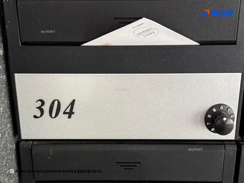 2025타경54792 경기도 수원시 장안구 파장천로30번길 81, 트윈하우스 비 3층 304호 다세대(빌라) 경매 이미지