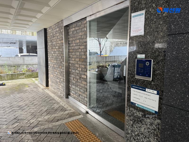 2025타경54792 경기도 수원시 장안구 파장천로30번길 81, 트윈하우스 비 3층 304호 다세대(빌라) 경매 이미지