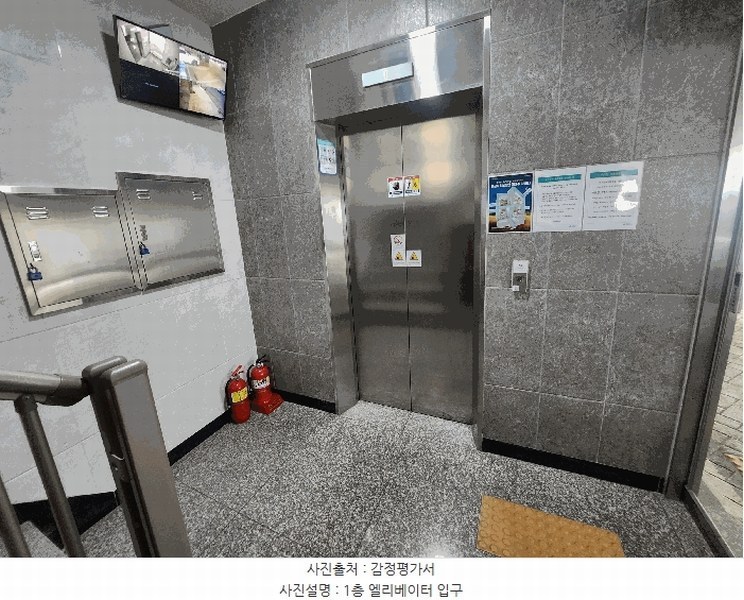2025타경54792 경기도 수원시 장안구 파장천로30번길 81, 트윈하우스 비 3층 304호 다세대(빌라) 경매 이미지