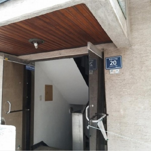 2025타경9076 서울특별시 양천구 월정로48길 20, 성운빌라 지하층 2호 다세대(빌라)[공급10평형] 경매 이미지