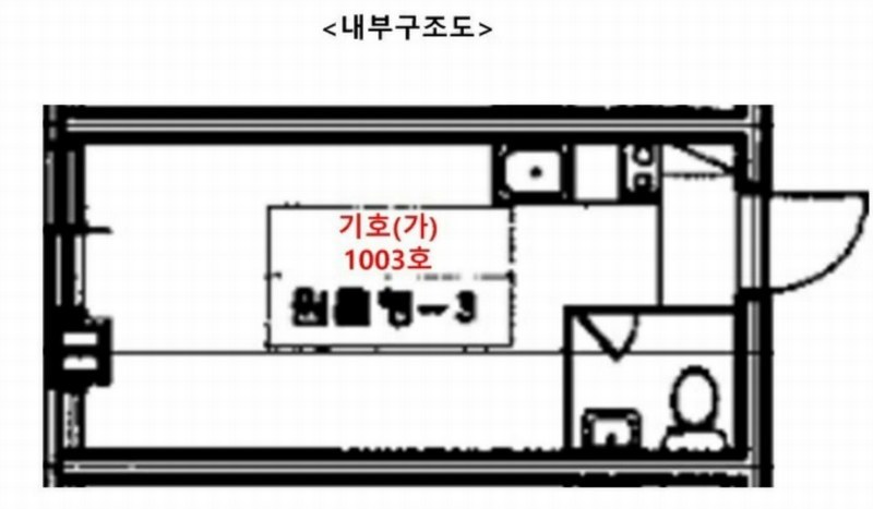 2025타경54836 경기도 화성시 동탄중심상가1길 40, 엔터프라임빌딩 10층 1003호 다세대(빌라)[공급9평형] 경매 이미지