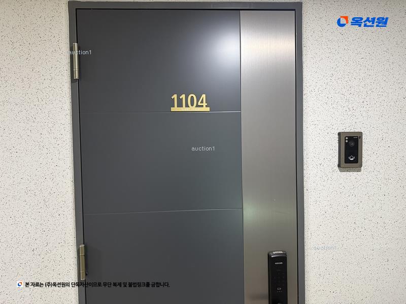 2025타경54845 경기도 화성시 경기대로 1011, 병점역써밋프라움 에이동 11층 1104호 오피스텔[계약18평형] 경매 이미지