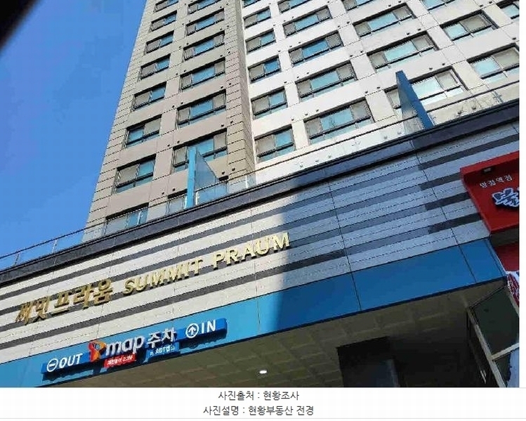 2025타경54845 경기도 화성시 경기대로 1011, 병점역써밋프라움 에이동 11층 1104호 오피스텔[계약18평형] 경매 이미지