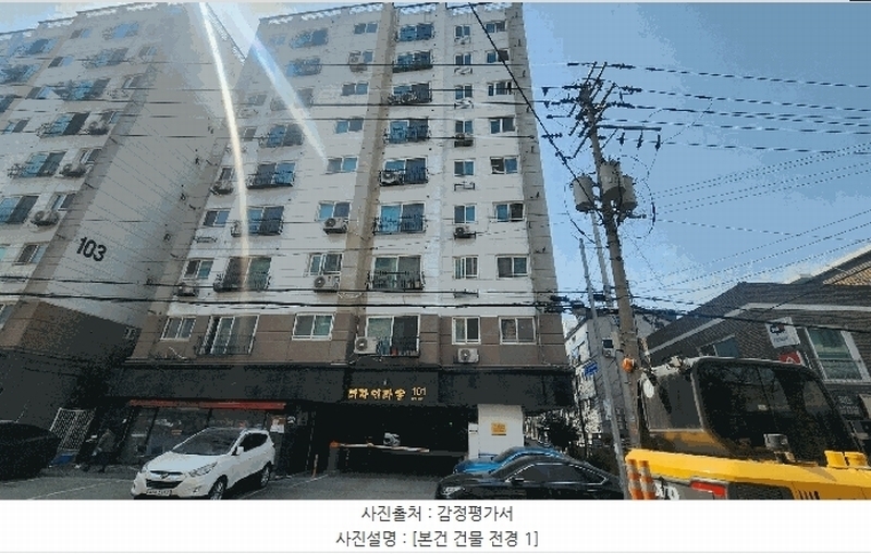 2025타경55008 경기도 오산시 경기대로148번길 24, 디자인타운 101동 6층 603호 다세대(빌라)[공급17평형] 경매 이미지