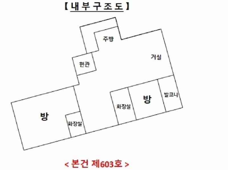 2025타경55008 경기도 오산시 경기대로148번길 24, 디자인타운 101동 6층 603호 다세대(빌라)[공급17평형] 경매 이미지