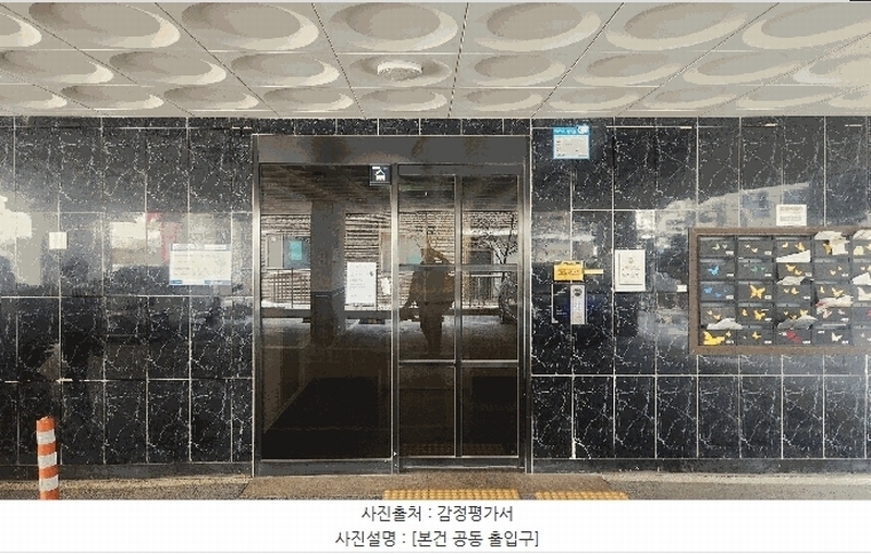 2025타경55008 경기도 오산시 경기대로148번길 24, 디자인타운 101동 6층 603호 다세대(빌라)[공급17평형] 경매 이미지