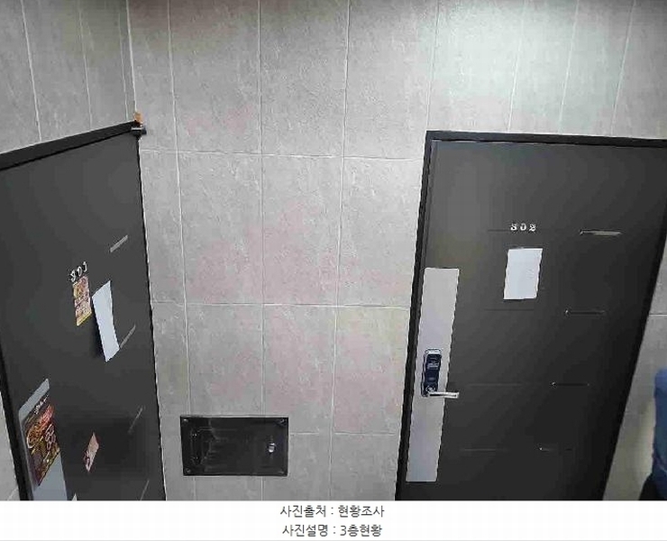 2025타경55103 경기도 수원시 권선구 세류동 675-4 다가구(원룸등) 경매 이미지