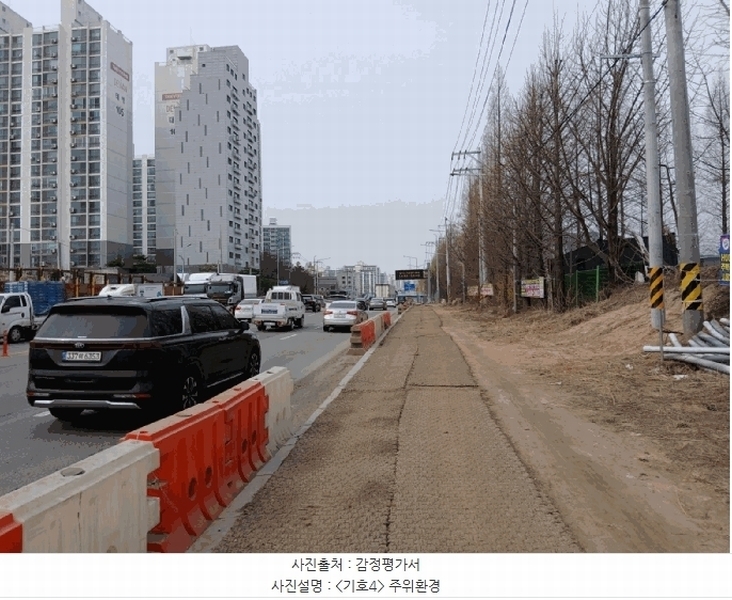 2025타경55159 경기도 오산시 원동 576-10 농지 경매 이미지