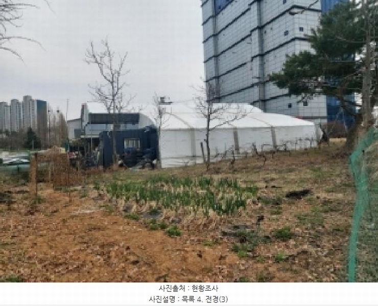 2025타경55159 경기도 오산시 원동 576-10 농지 경매 이미지