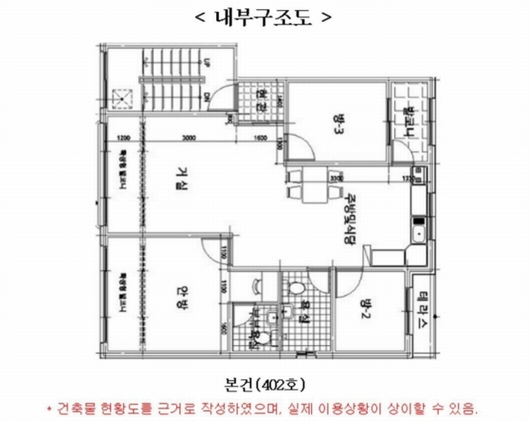 2025타경55404 경기도 용인시 처인구 전성로 25, 다인빌 4층 402호 다세대(빌라)[공급23평형] 경매 이미지