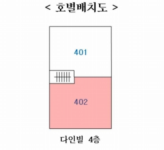 2025타경55404 경기도 용인시 처인구 전성로 25, 다인빌 4층 402호 다세대(빌라)[공급23평형] 경매 이미지