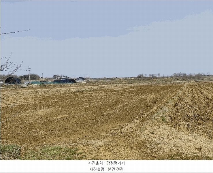 2025타경55443 경기도 화성시 우정읍 호곡리 744-1 농지 경매 이미지