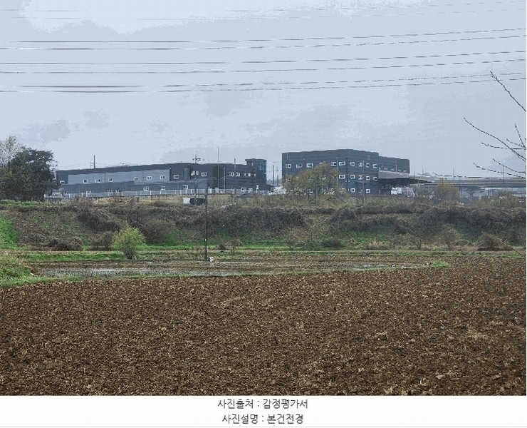 2025타경55487 경기도 화성시 마도면 청원리 631 농지 경매 이미지