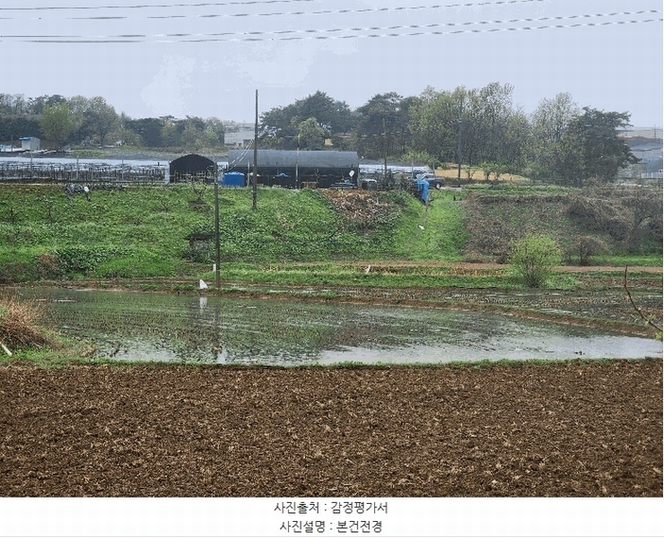2025타경55487 경기도 화성시 마도면 청원리 631 농지 경매 이미지