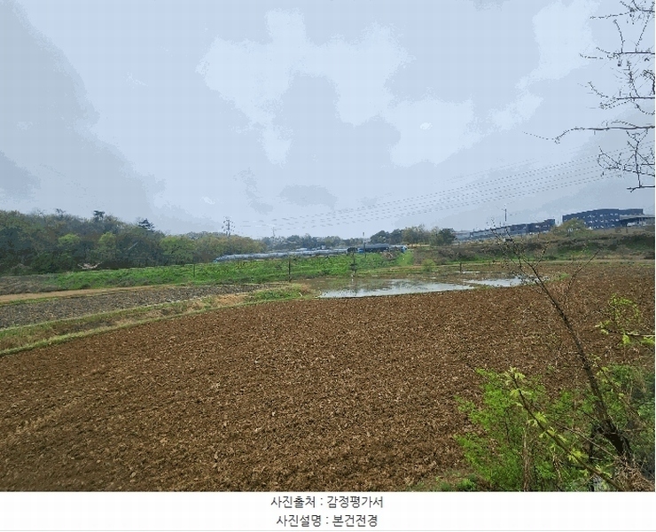 2025타경55487 경기도 화성시 마도면 청원리 631 농지 경매 이미지
