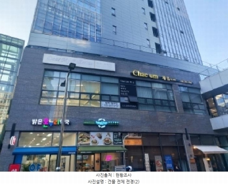 2025타경55521 경기도 수원시 영통구 광교중앙로248번길 7-2, 원희캐슬광교 1층 에이-111호 근린상가 경매 이미지