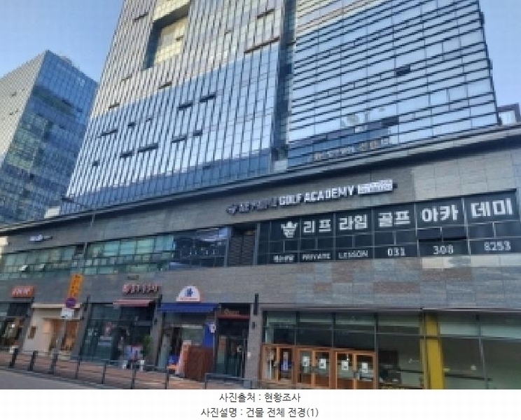 2025타경55521 경기도 수원시 영통구 광교중앙로248번길 7-2, 원희캐슬광교 1층 에이-111호 근린상가 경매 이미지