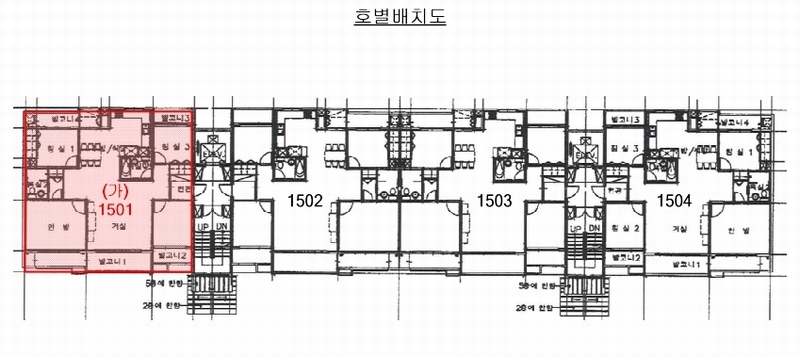 2025타경55613 경기도 화성시 영통로27번길 53, 신영통현대타운 207동 15층 1501호 아파트[공급44평형] 경매 이미지