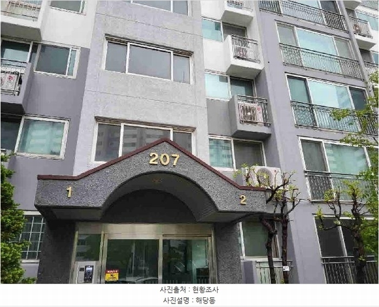2025타경55613 경기도 화성시 영통로27번길 53, 신영통현대타운 207동 15층 1501호 아파트[공급44평형] 경매 이미지