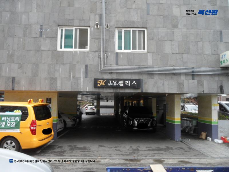 2025타경9081 서울특별시 양천구 곰달래로7길 2, 제이와이팰리스 4층 404호 다세대(빌라)[공급14평형] 경매 이미지