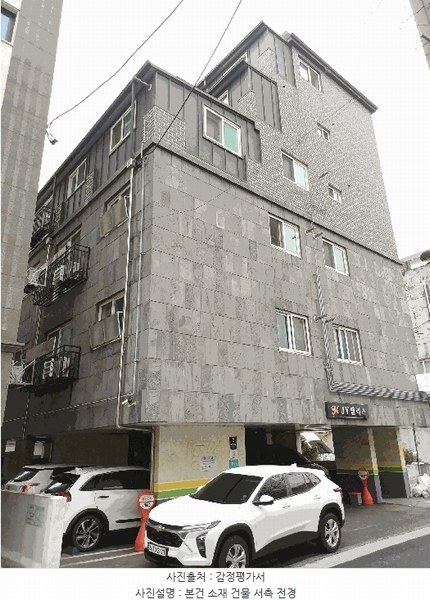 2025타경9081 서울특별시 양천구 곰달래로7길 2, 제이와이팰리스 4층 404호 다세대(빌라)[공급14평형] 경매 이미지