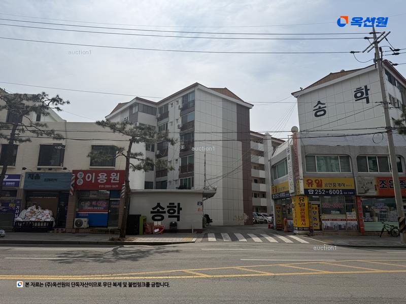 2025타경55649 경기도 수원시 장안구 송정로 82, 송학아파트 6층 621호 아파트 경매 이미지
