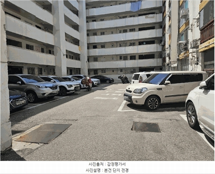 2025타경55649 경기도 수원시 장안구 송정로 82, 송학아파트 6층 621호 아파트 경매 이미지