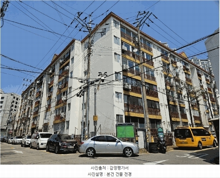 2025타경55649 경기도 수원시 장안구 송정로 82, 송학아파트 6층 621호 아파트 경매 이미지