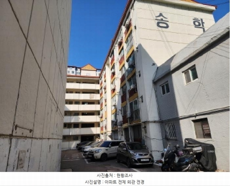 2025타경55649 경기도 수원시 장안구 송정로 82, 송학아파트 6층 621호 아파트 경매 이미지