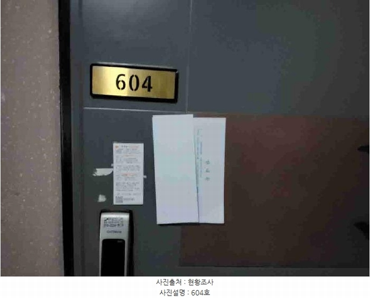 2025타경55700 경기도 화성시 동탄순환대로21길 15, 동탄역신안인스빌리베라 1352동 6층 604호 아파트[공급39평형] 경매 이미지