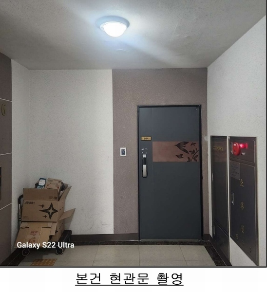 2025타경55700 경기도 화성시 동탄순환대로21길 15, 동탄역신안인스빌리베라 1352동 6층 604호 아파트[공급39평형] 경매 이미지