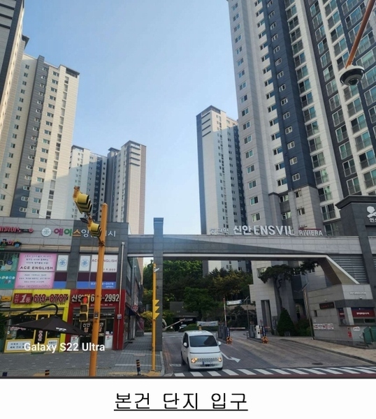 2025타경55700 경기도 화성시 동탄순환대로21길 15, 동탄역신안인스빌리베라 1352동 6층 604호 아파트[공급39평형] 경매 이미지