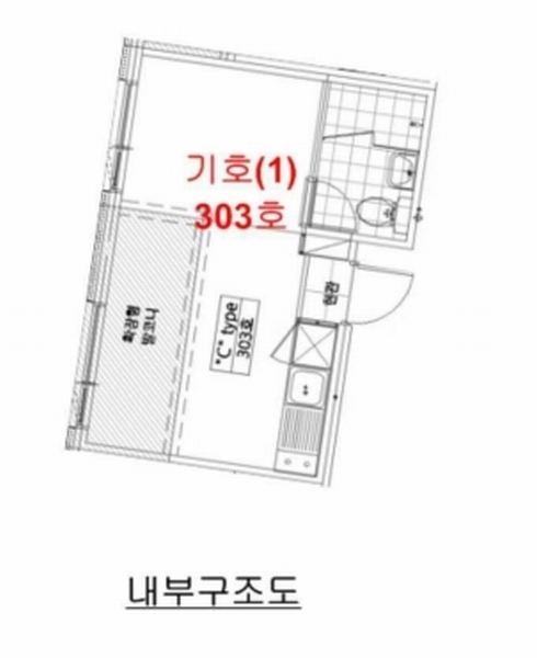2025타경55745 경기도 수원시 팔달구 권광로207번길 26, 아임홈 3층 303호 다세대(빌라)[공급7평형] 경매 이미지