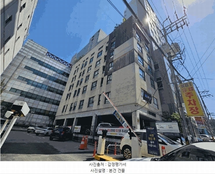 2025타경55745 경기도 수원시 팔달구 권광로207번길 26, 아임홈 3층 303호 다세대(빌라)[공급7평형] 경매 이미지