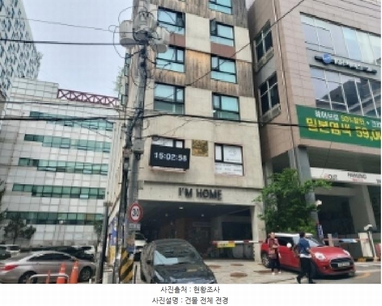 2025타경55745 경기도 수원시 팔달구 권광로207번길 26, 아임홈 3층 303호 다세대(빌라)[공급7평형] 경매 이미지