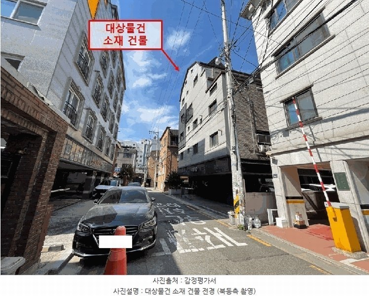 2025타경56203 경기도 수원시 권선구 경수대로381번길 14-3, 귀인타운 2층 201호 다세대(빌라)[공급8평형] 경매 이미지
