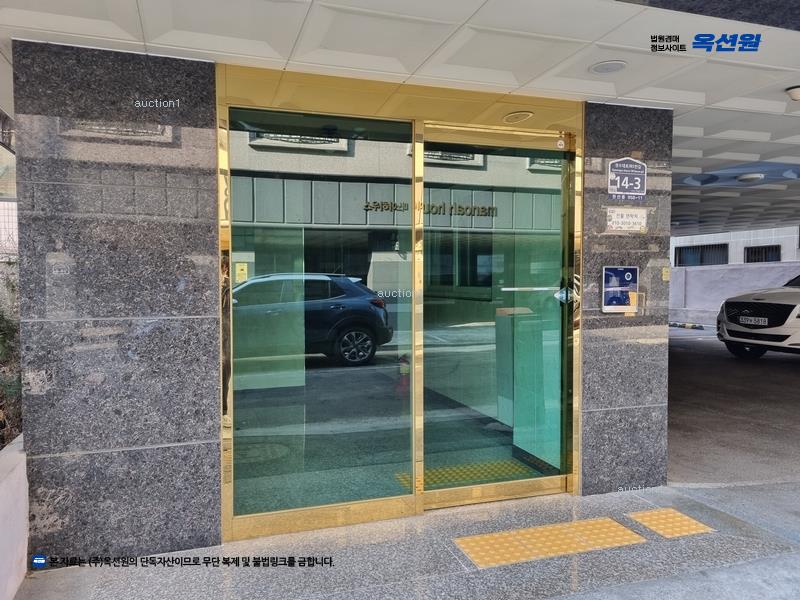 2025타경56203 경기도 수원시 권선구 경수대로381번길 14-3, 귀인타운 2층 201호 다세대(빌라)[공급8평형] 경매 이미지