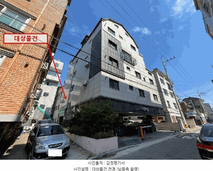 2025타경56203 경기도 수원시 권선구 경수대로381번길 14-3, 귀인타운 2층 201호 다세대(빌라)[공급8평형] 경매 이미지