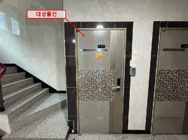 2025타경56203 경기도 수원시 권선구 경수대로381번길 14-3, 귀인타운 2층 201호 다세대(빌라)[공급8평형] 경매 이미지