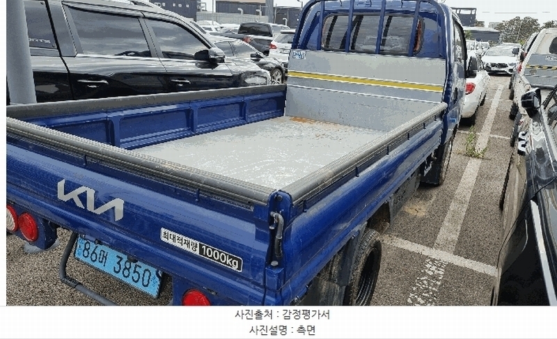 2025타경56420 경기도 수원시 권선구 평동 110-5 봉고lll 1톤 EV 경매 이미지