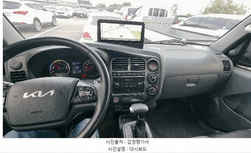 2025타경56420 경기도 수원시 권선구 평동 110-5 봉고lll 1톤 EV 경매 이미지