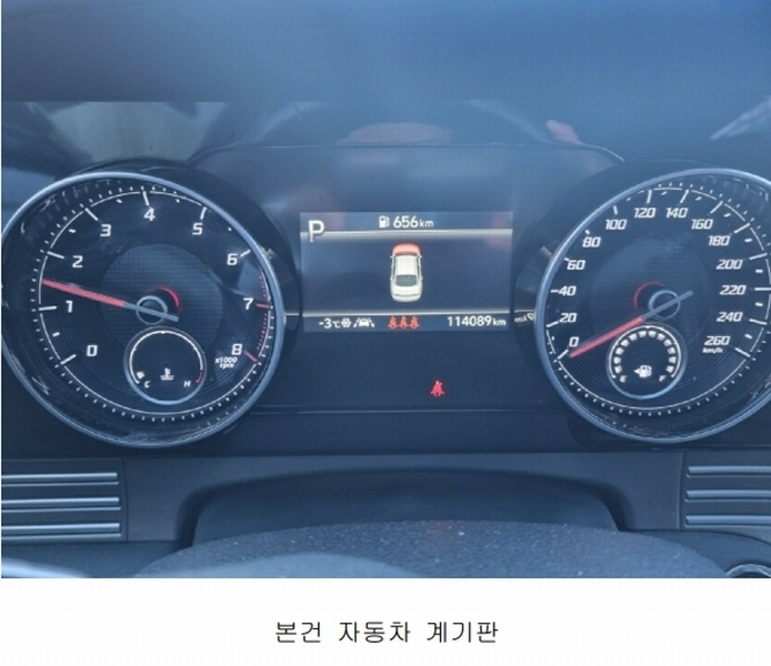 2025타경58475 경기도 화성시 병점구 안녕동 158-26, 우리물류 그랜저(GRANDEUR) 경매 이미지