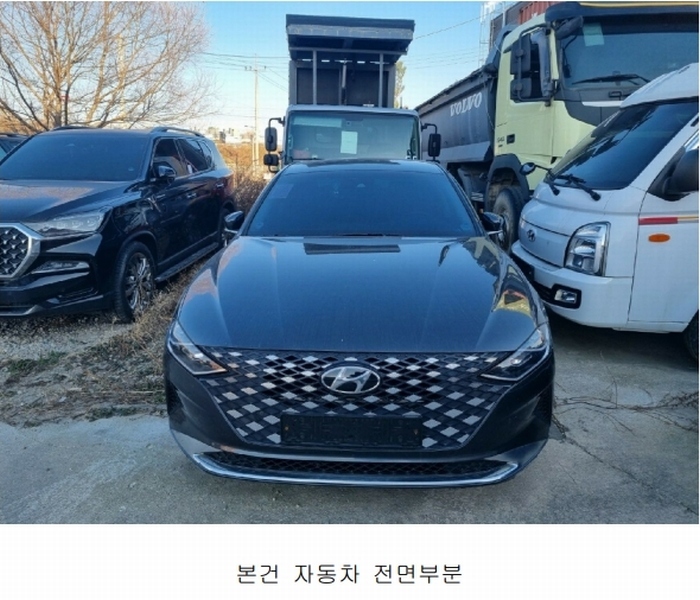 2025타경58475 경기도 화성시 병점구 안녕동 158-26, 우리물류 그랜저(GRANDEUR) 경매 이미지