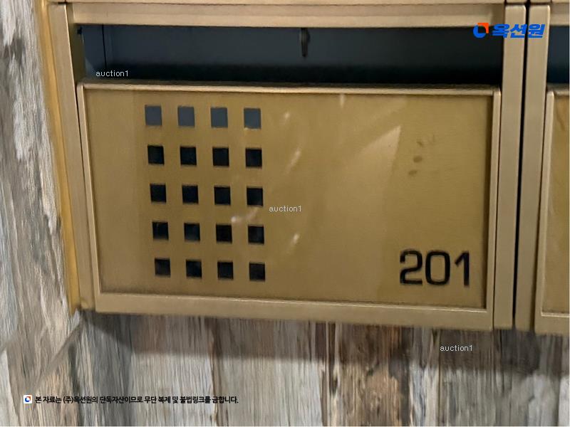 2023타경10275 경기도 수원시 팔달구 정조로 800-3, 구분건물 2층 201호 근린상가 경매 이미지