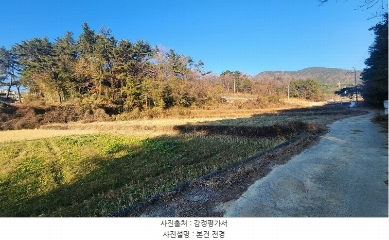 2024타경6617 경상남도 남해군 설천면 진목리 770 농지 경매 이미지