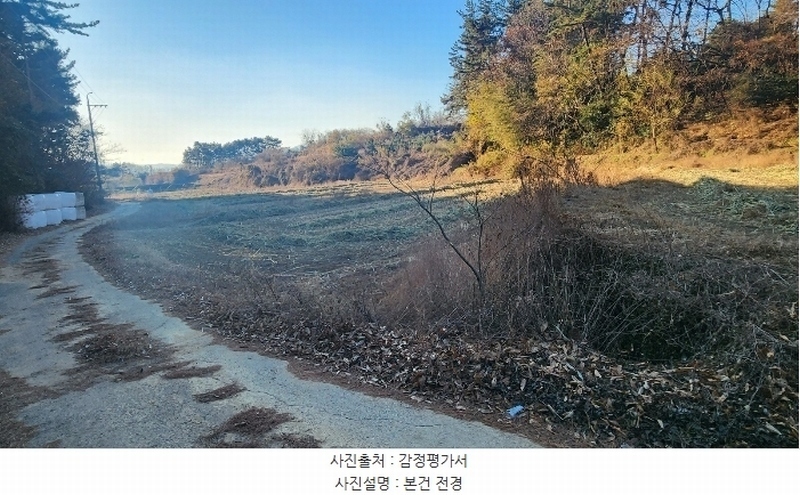 2024타경6617 경상남도 남해군 설천면 진목리 770 농지 경매 이미지