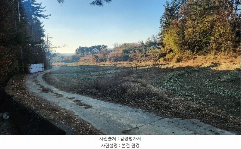 2024타경6617 경상남도 남해군 설천면 진목리 770 농지 경매 이미지