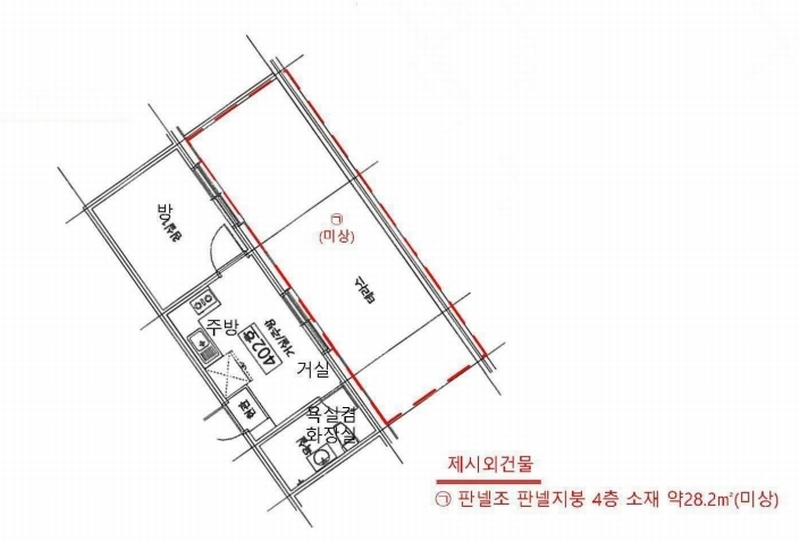 2025타경9138 서울특별시 금천구 시흥대로150길 61, 하이팰리스 4층 402호 다세대(빌라)[공급8평형] 경매 이미지
