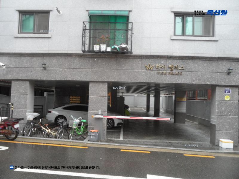 2025타경9138 서울특별시 금천구 시흥대로150길 61, 하이팰리스 4층 402호 다세대(빌라)[공급8평형] 경매 이미지